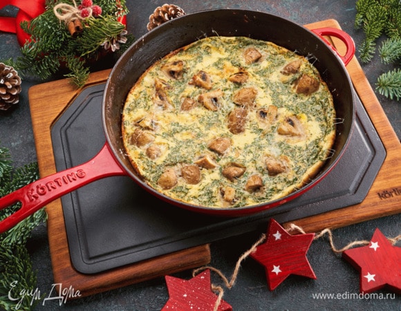 Приятного аппетита!