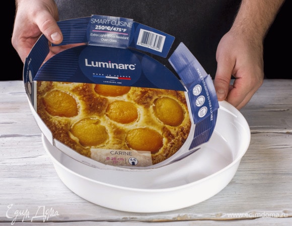 Возьмите форму для запекания Smart Cuisine Carine от Luminarc из жаропрочного стекла.