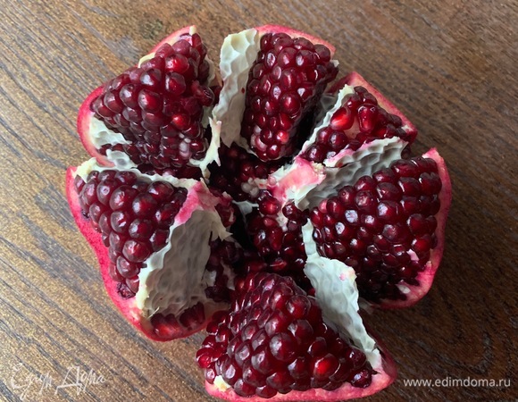 Будьте здоровы!