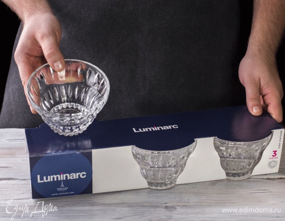 Возьмите креманки Iced от Luminarc.
