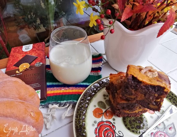 Приятного вам аппетита!