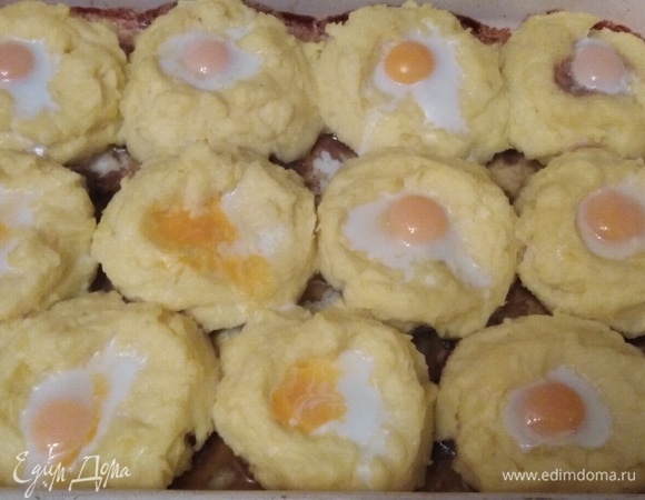 Убрать форму в духовку еще на 5 минут.