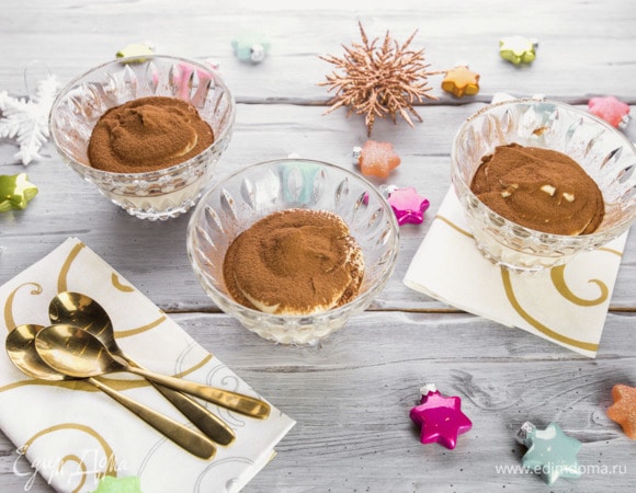 Приятного аппетита!