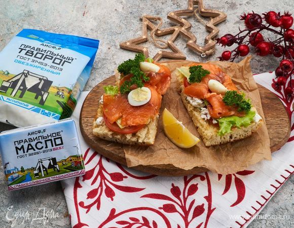 Приятного аппетита!