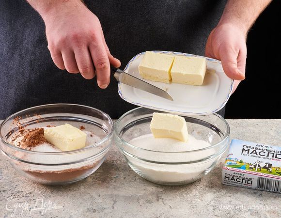 Добавьте холодное ПравильноеМасло АИСФеР.