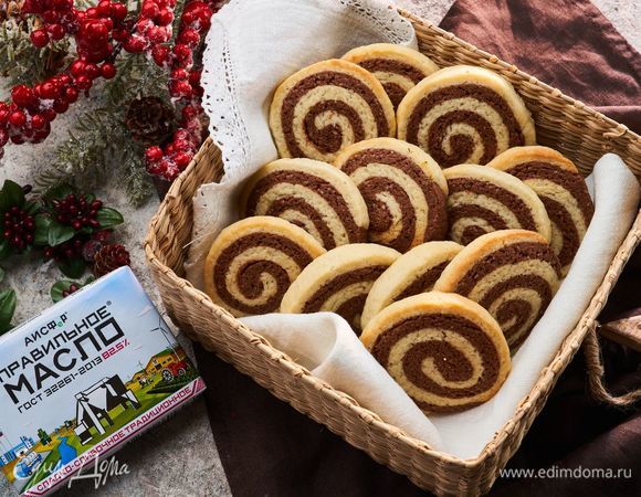 Подавайте к чаю!