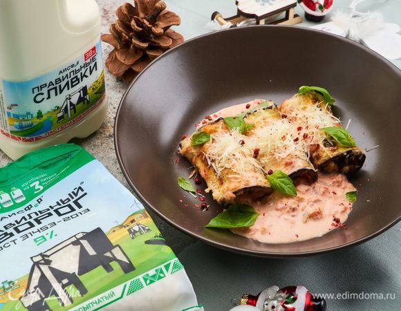 Приятного аппетита!