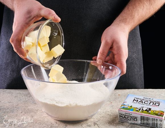 Добавьте ПравильноеМасло АИСФеР и замесите тесто.