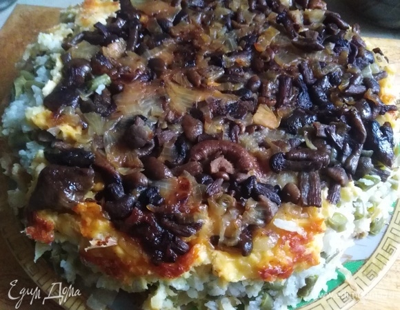 Удалить бумагу. Приятного аппетита!!!