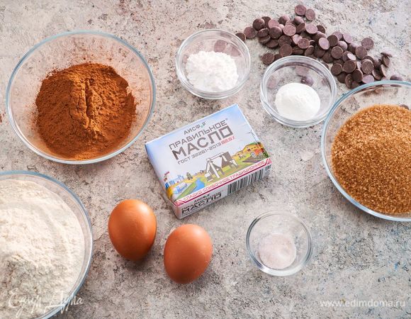 Эти ингредиенты понадобятся для приготовления.