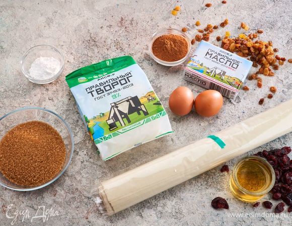 Эти ингредиенты понадобятся для приготовления.