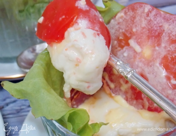 Приятного аппетита.