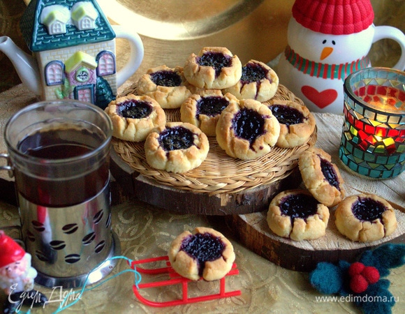 <span>Угощаемся!</span>