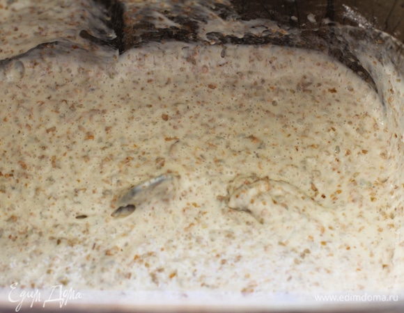 Готовое тесто складываем с миску (я оставила в ХП) и оставляем на 2 часа для подъема.