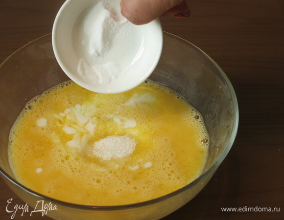 Разрыхлитель добавляем.