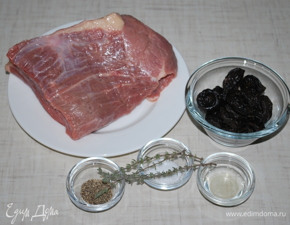 Запеките конину (я это сделала заранее). 