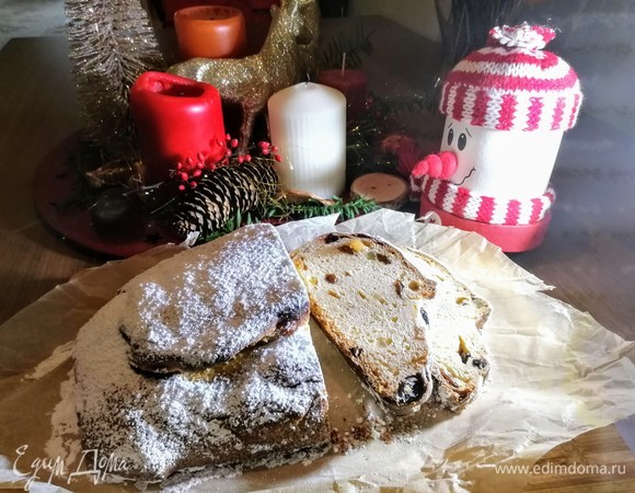 Приятного вам аппетита!