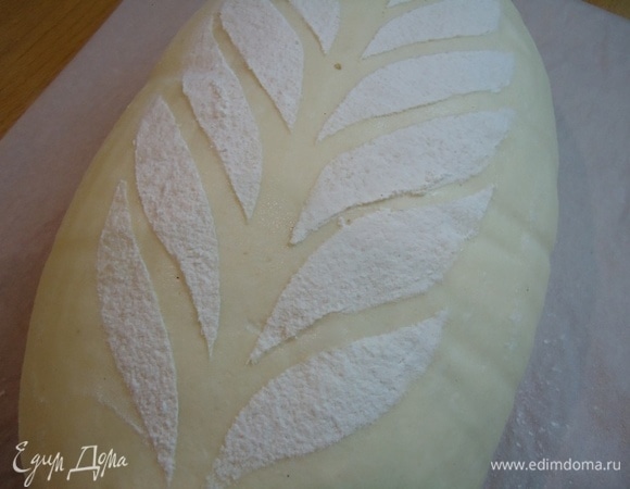 Аккуратно снять трафарет.