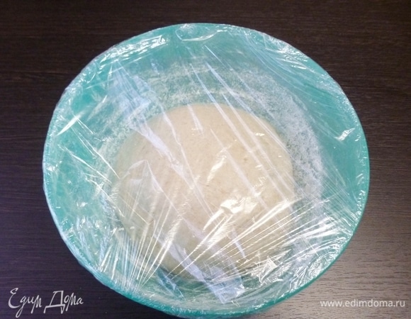 Оставить тесто бродить на 2 часа.