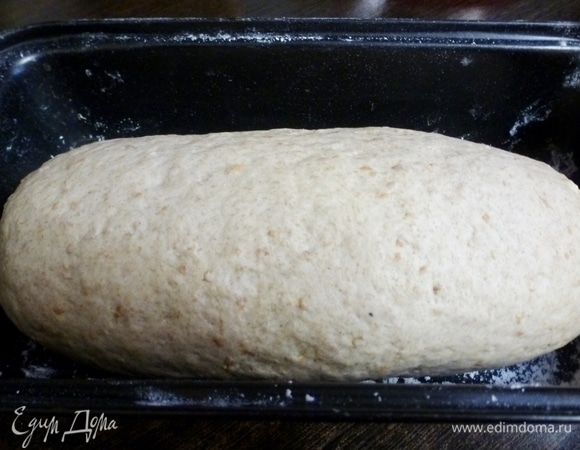 Сформировать буханочку и оставить расстаиваться примерно на 1 час.