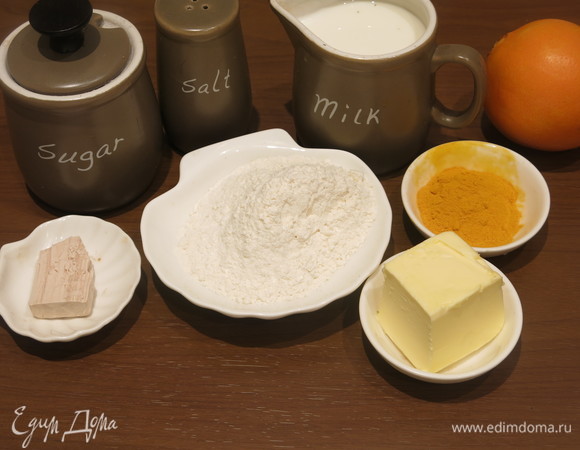 Подготовим продукты. Молоко подогреем.