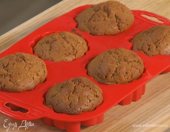 Выпекать при температуре 190°С в течение 20–25 минут.  