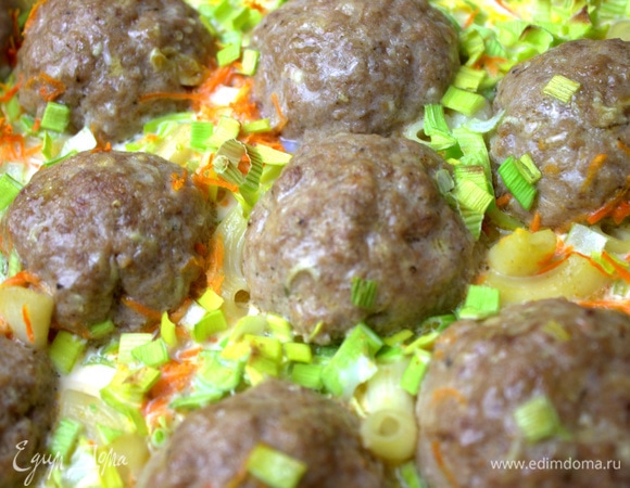 Через полчаса достать форму.