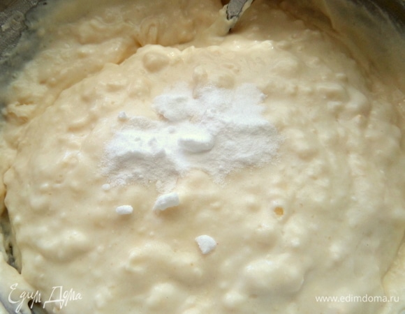 Соду не гашеную.