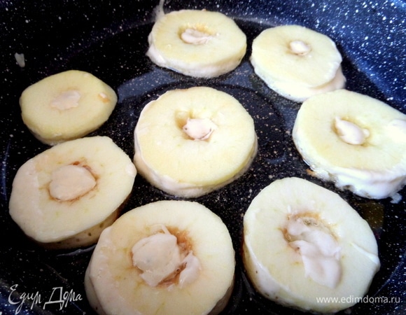 Жарим снизу.