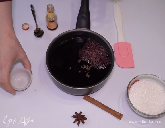 Отправляем сюда же ароматные специи: бутончики гвоздики 5–6 штук.