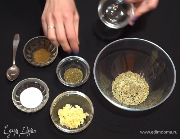 Тщательно промываем мясо и переходим к маринованию.