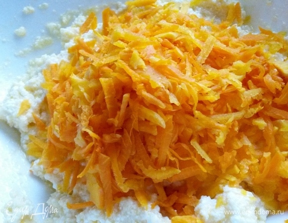 Тыкву натереть.