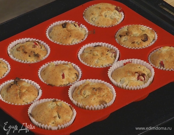 Выпекать при температуре 200°С в течение 20 минут.