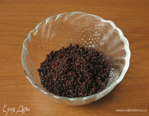 Перемалываем аронию.