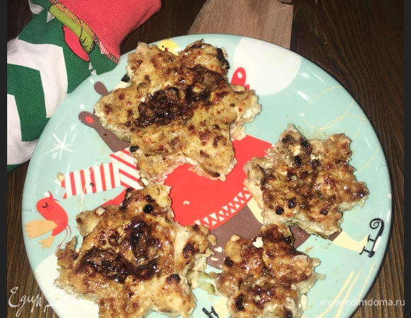 Приятного аппетита!