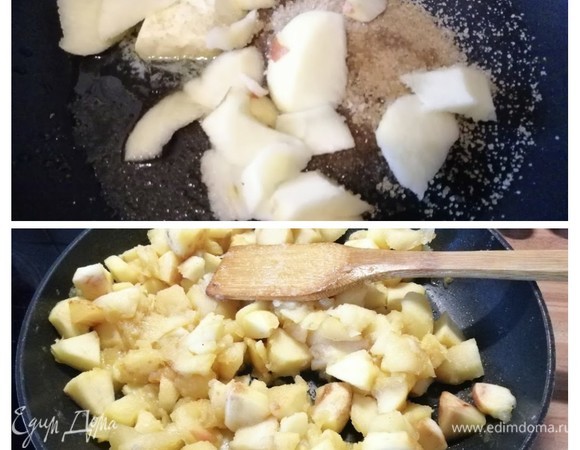 Очистить яблоки от кожи, удалить сердцевину. Нарезать тонкими ломтиками, сбрызнуть лимонным соком, посыпать сахаром и осторожно перемешать. Если яблоки у вас кислые, то лимонный сок можно не добавлять или же увеличить количество сахара. На небольшом огне разогреть сковороду большого диаметра, добавив 30 г сливочного масла, влить ром, выложить яблоки и прогреть в течение 1 минуты, осторожно перемешав 1–2 раза. Охладить. Если яблоки выделят много сока, его желательно потом отцедить.