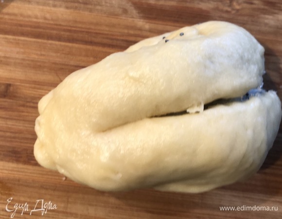 Перевернуть его, сделать надрез, как на фото.