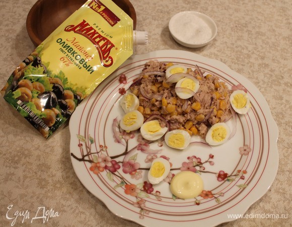 Блюдо готово к подаче! Приятного аппетита.