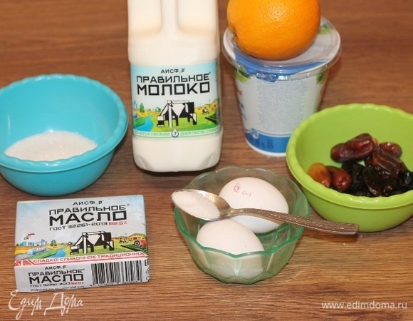 Продукты для приготовления.