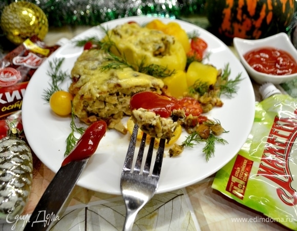 Приятного аппетита! А кетчуп ТМ «Махеевъ» только добавит вкус томата и сочности!