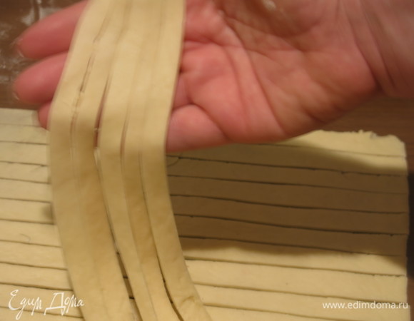 Берем 5 полос.