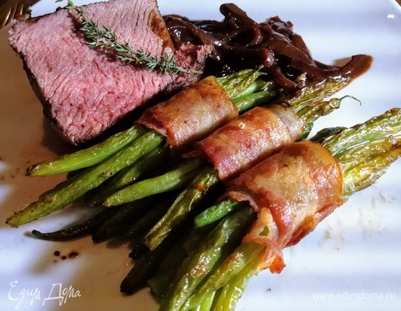 Приятного вам аппетита!