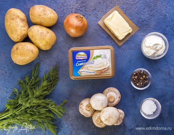 Эти ингредиенты понадобятся для приготовления.