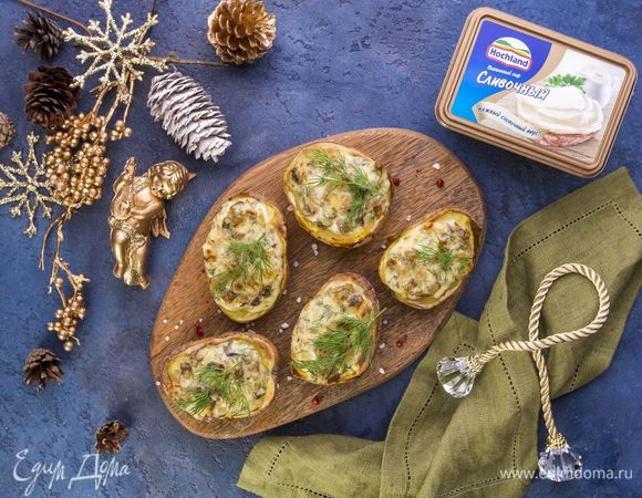 Приятного аппетита!