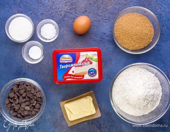 Эти ингредиенты понадобятся для приготовления.