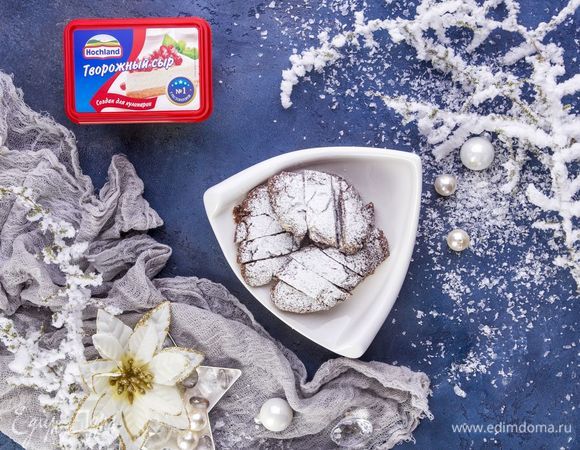 Приятного аппетита!