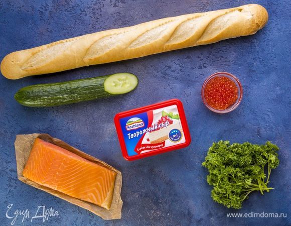 Эти ингредиенты понадобятся для приготовления.