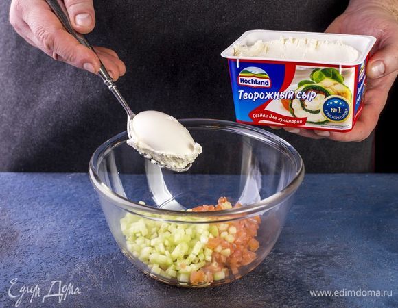 Смешайте с творожным сыром Hochland «Для кулинарии».
