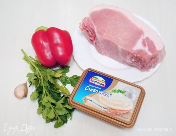 Подготовим все необходимые ингредиенты для приготовления свинины.