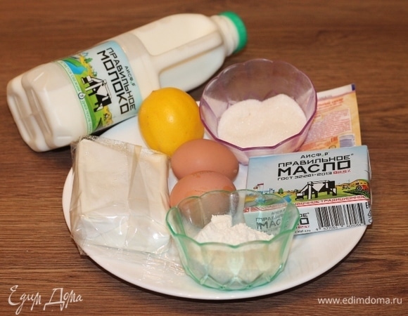 Продукты для приготовления.